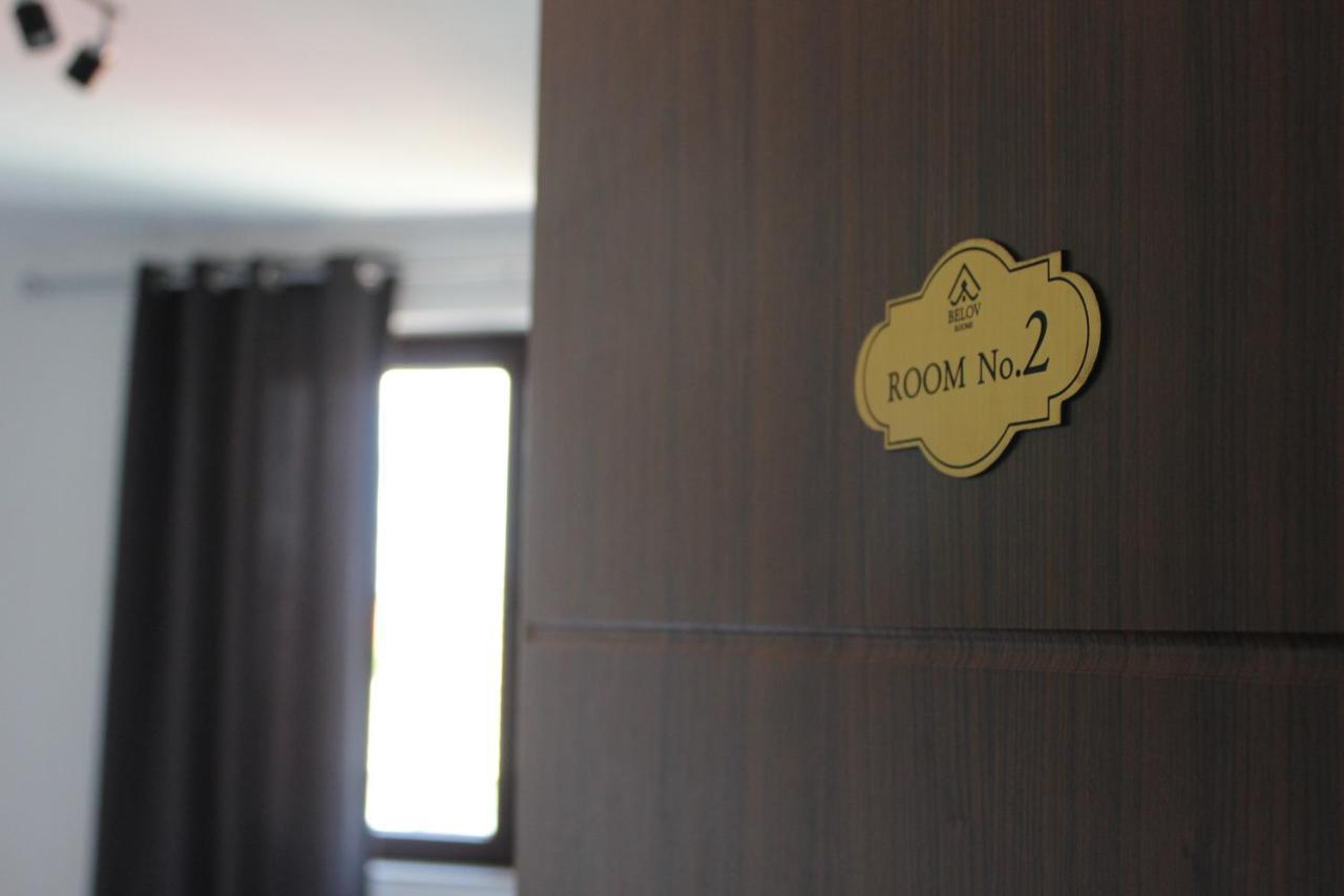 Belov Rooms And Apartments Demir Kapija Exteriér fotografie